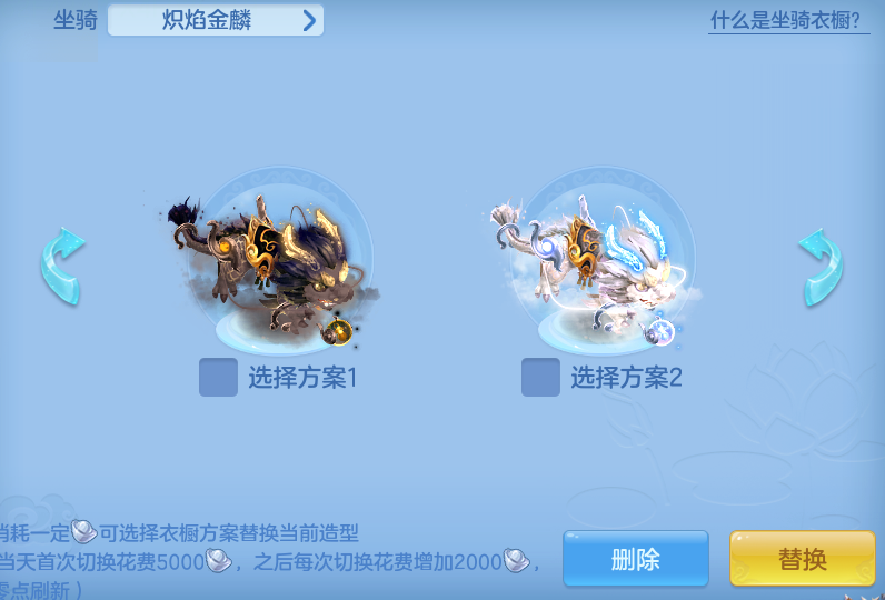 b7690b09b19dbbadb30e3d6d62a7d266.png