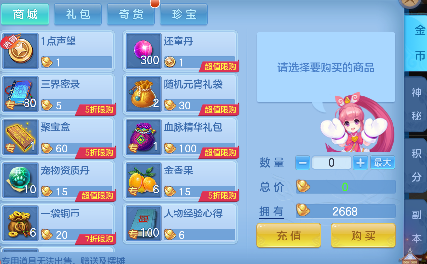 cbc1e2c34bbe4f2fcb5e57c594c4bebd.png