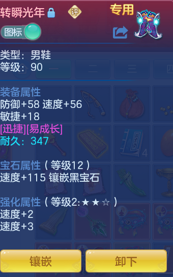 e29dba28e32339d0b51d23f0d1d44007.png