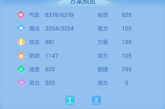 eb96b4c00cf78a5ce248d161ac841a04.png