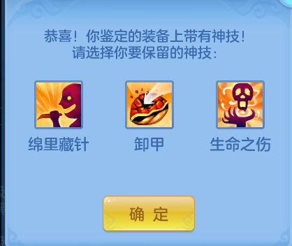 4a7b5556d1c94a1b206a010bca45b51d.png