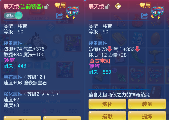 8193e34a38afbc72fea7a303bcc02d25.png