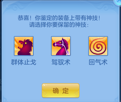 e67e6184789389b2725e74bba9fdecd0.png