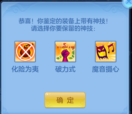 1fa5d13929f2c123e6f4eb5acfa232e0 - 副本.png
