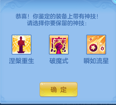 d1e926ae906a04e47ddf13b638e1bd74.png