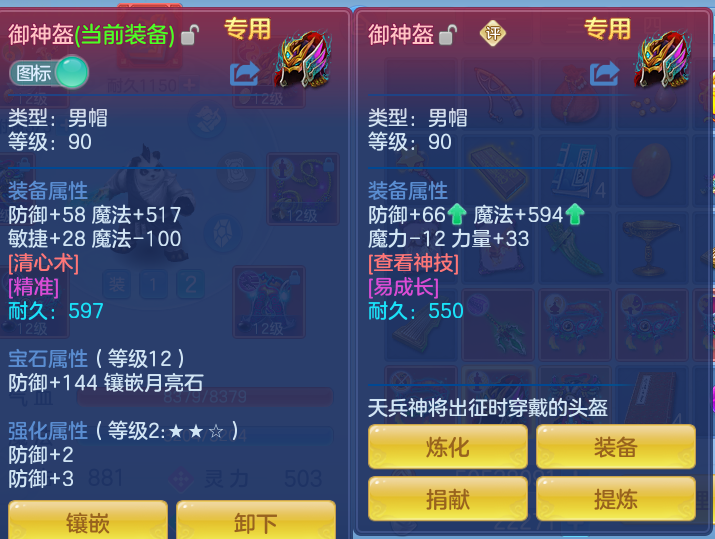 4d6f6d58e077799db848bbf9d427cacf.png