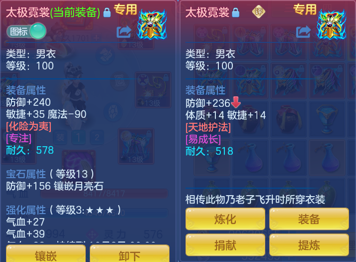 微信图片_20260827155645_127_5457.png