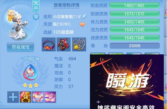 微信图片_20260827161556_177_5457.jpg