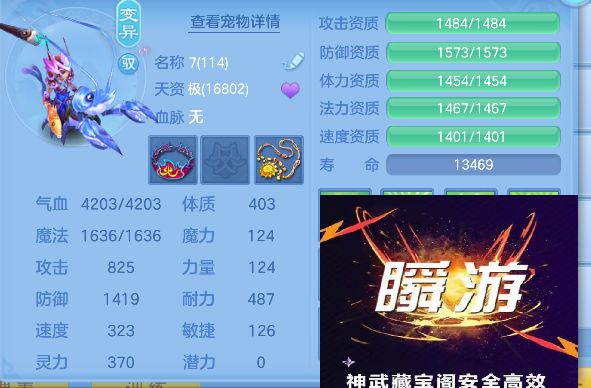 微信图片_20260827162049_202_5457.jpg