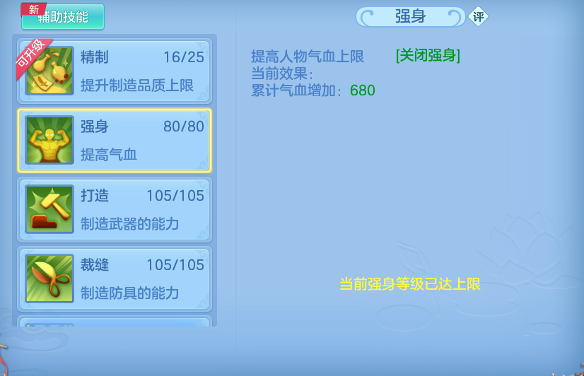 微信图片_20260827200813_57_11646.png