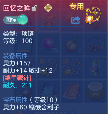 微信图片_20260827212628_28_11659.png