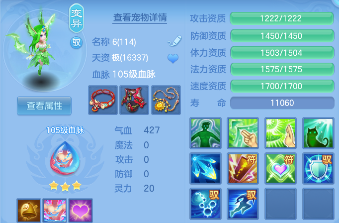 微信图片_20260827212724_39_11659.png