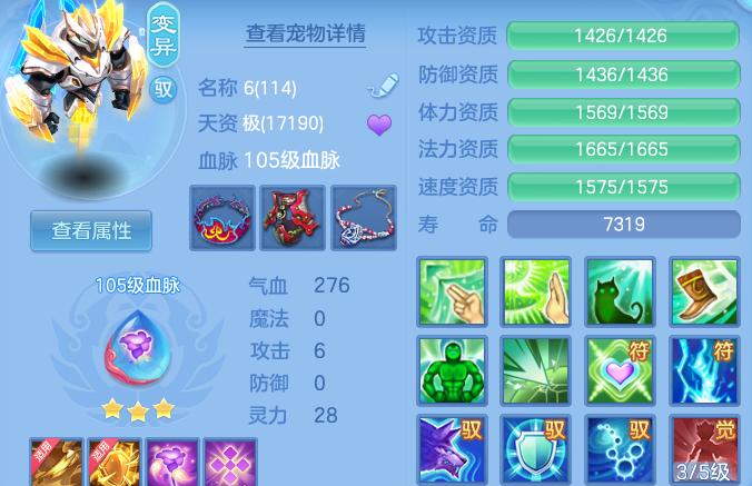 微信图片_20260827212713_37_11659.png