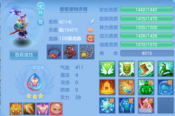 微信图片_20260827212733_41_11659.png