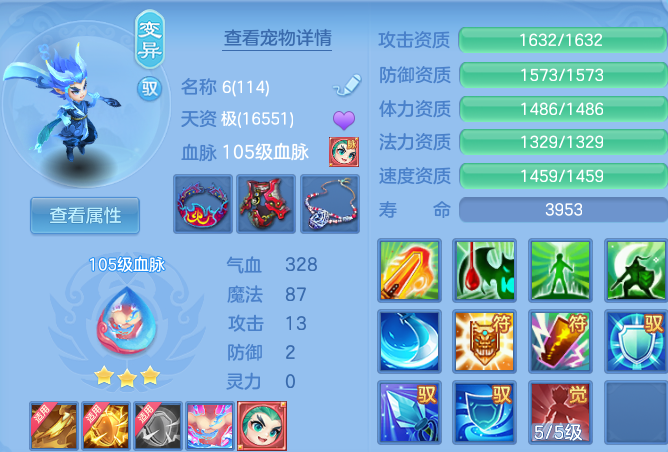 微信图片_20260827212802_45_11659.png