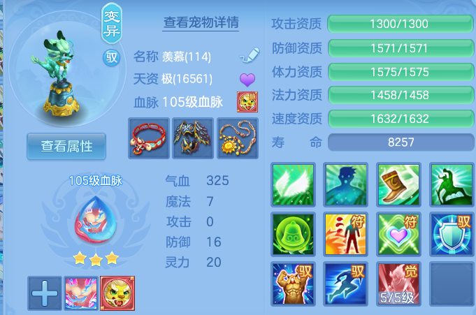 微信图片_20260827212754_43_11659.png