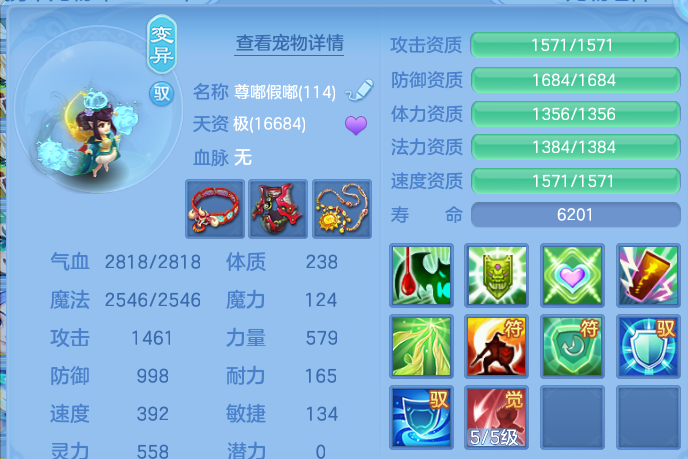 微信图片_20260827212910_58_11659.png