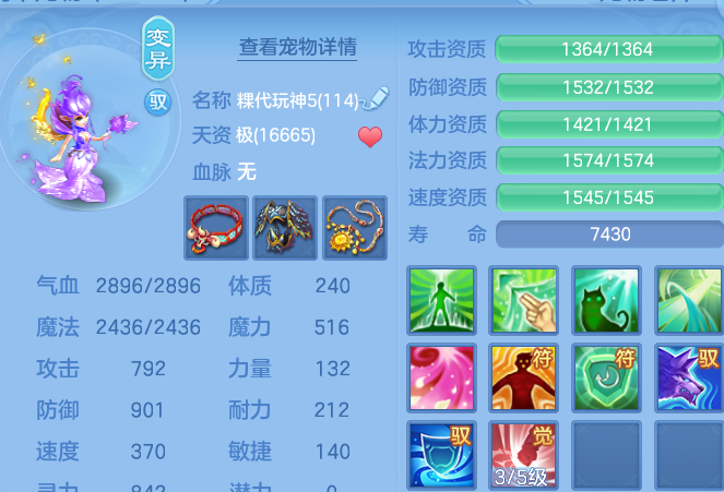 微信图片_20260827212839_52_11659.png