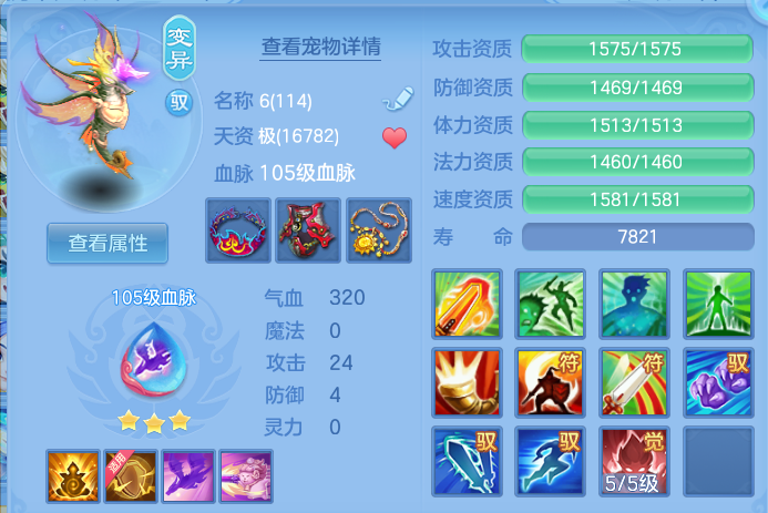 微信图片_20260827212901_56_11659.png