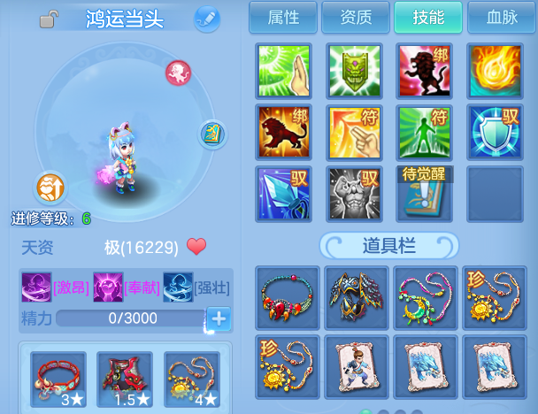 微信图片_20260827212928_61_11659.png