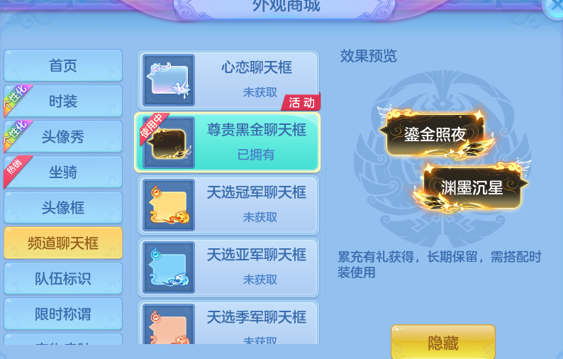 微信图片_20260827213414_77_11659.png
