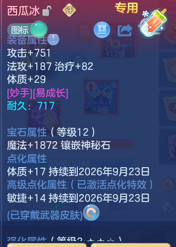 2e8fff04b9b4ec26b7483b37b78576ac.png