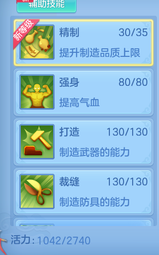 4b1b9d7d3c82a049ad7c2af68ce1bad5.png