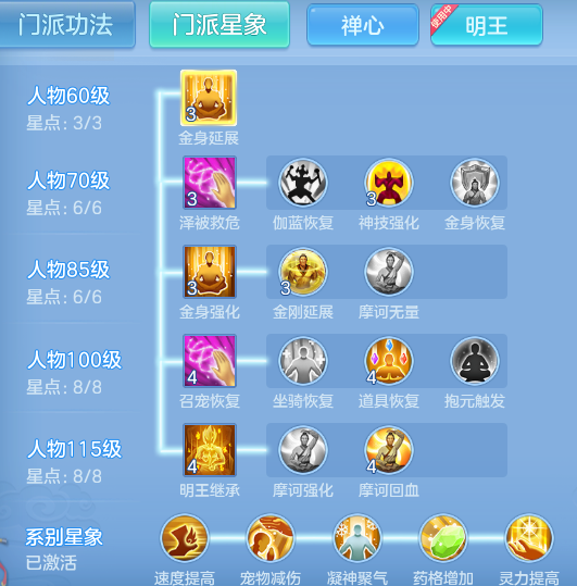 2e37d5b51ae16e8816f566ddab41682a.png