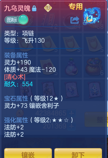 157f82c1a64ba22c87f438fd589f8072.png