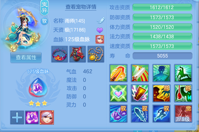 8d2301dd8870476c4a96470a6620b468.png