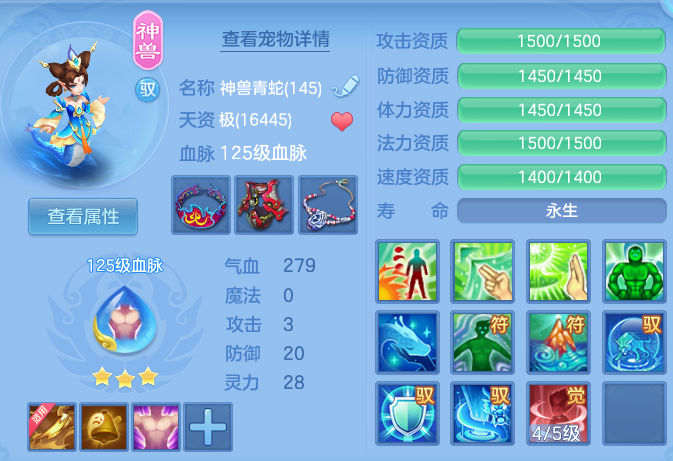 8fed615afaf47f7d48b35f625b091de8.png
