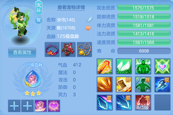 187a84e6ffce7cfc63f5c03106759331.png