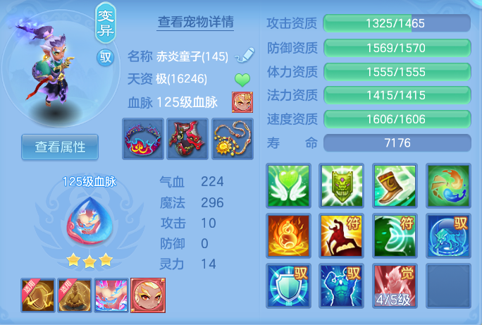 611f2d57b482a5905087cb5fd9094b77.png