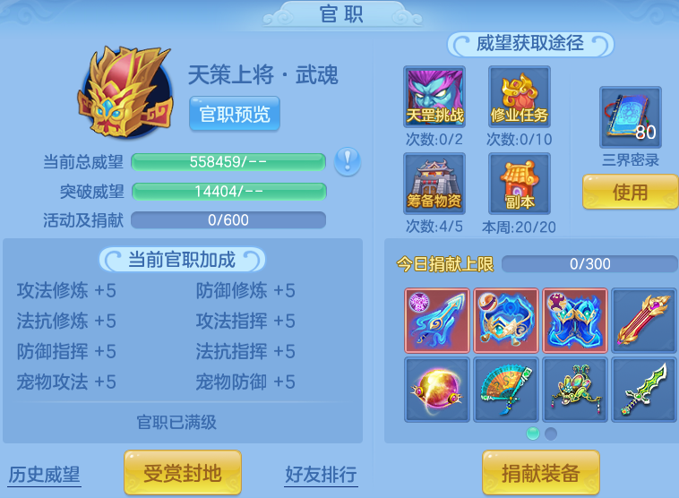 513c3c803ad686a2867960b00ba21cae.png