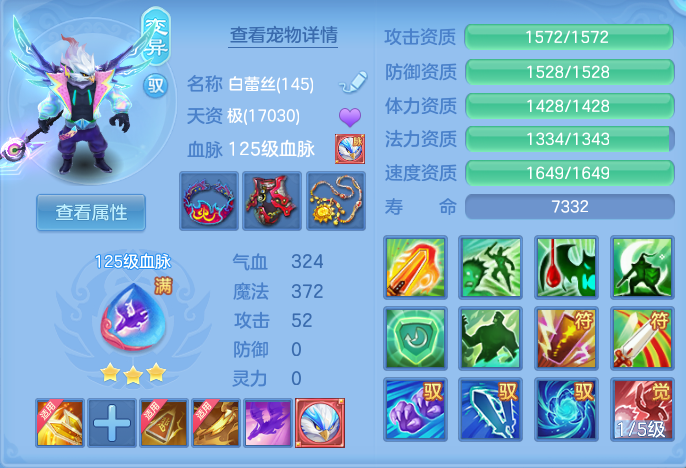 0633af7cbc9e12a46d9185eeedd053ed.png
