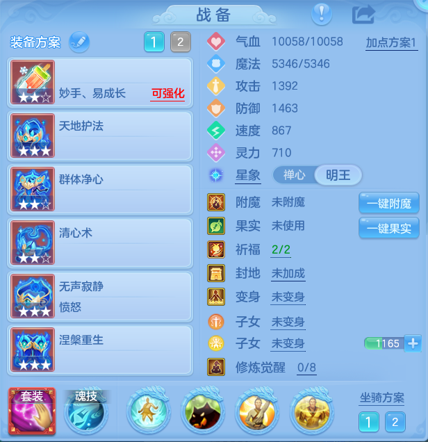 720e3c6d19c03a1503301d78031fdf97.png