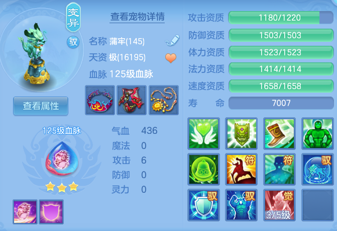 80801dd0a25592864e09baae14778b23.png