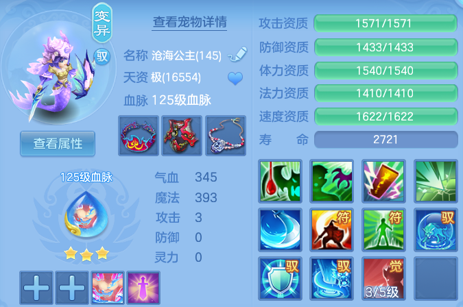 8195e521f8c8c7a59e3f02bd3934fa90.png