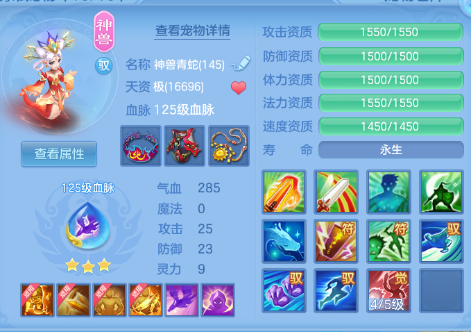 9215a072d850a99c50c3dd54c823d362.png