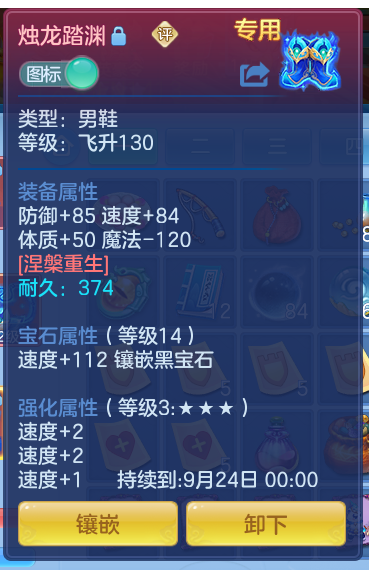 08715ac5244bbdef6186993f96f31d74.png
