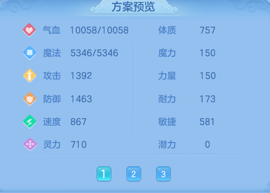 501674733f78868234f6a004f2de3e9a.png