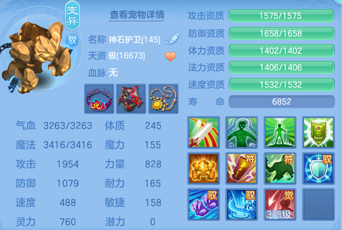 a64dd9ee3488a959ccd0a25413ae9c9b.png