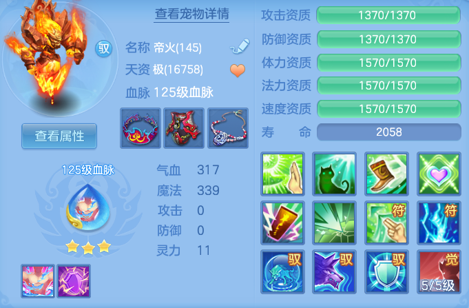c317b4644f289562cf0a366b8a54df8f.png