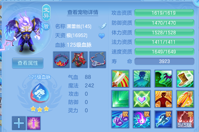 cfdbe3bf321b9d1eec6ead05fb1c9691.png