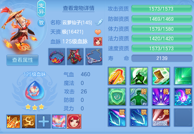 de682e3351262d2a4e3885c700ba82ae.png