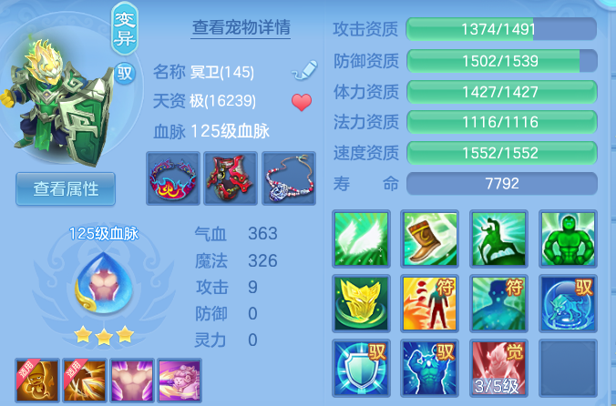 f8b9fb7a0cc6bd2abb1cff6a1d1e2e2d.png