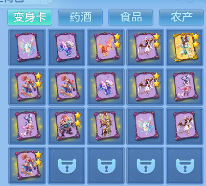 e6b4c70f10e37ef8443ed6a6888a4248.png