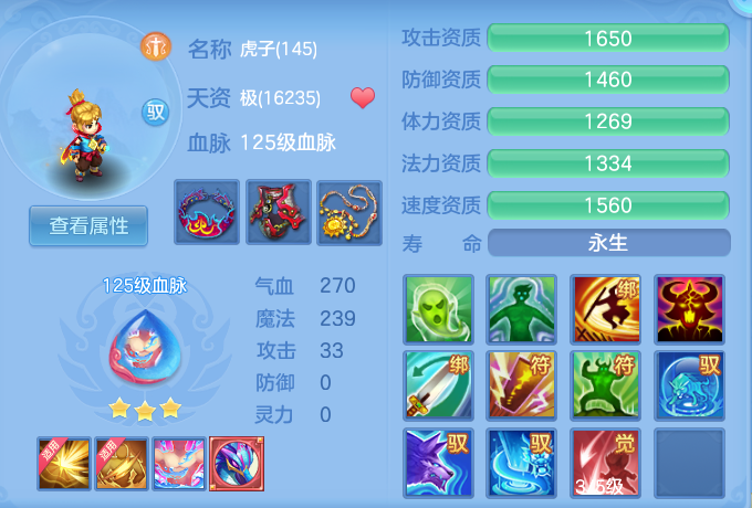 e879b67063c995207c1cd25b4951bafc.png