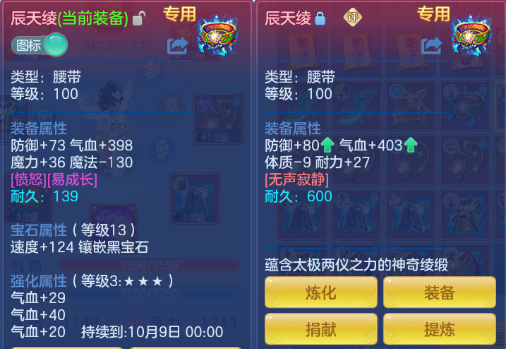 ScreenShot_2026-08-29_112926_479.png