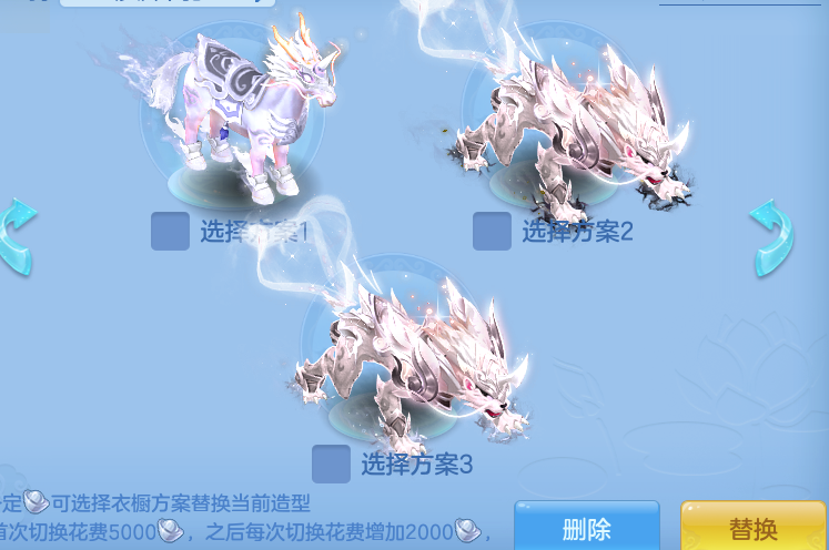 ScreenShot_2026-08-29_113533_885.png